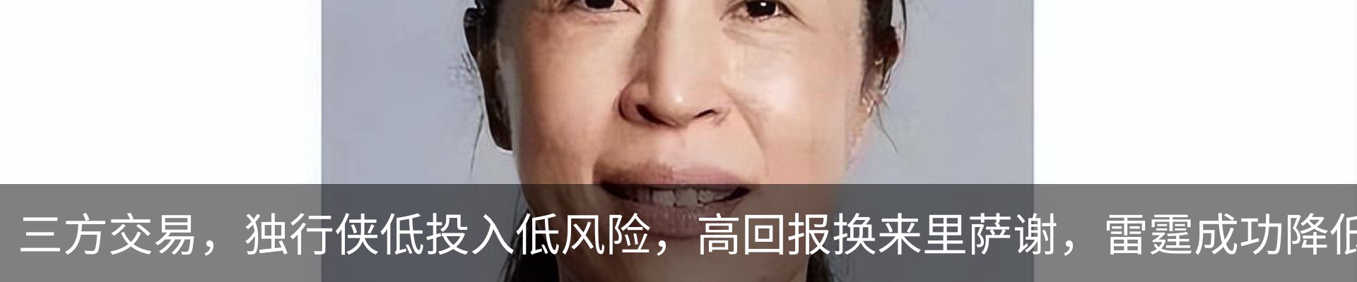 最新动态
