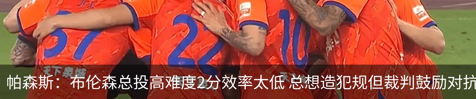 最新动态