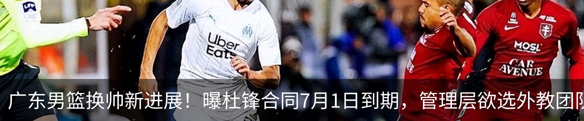 最新动态
