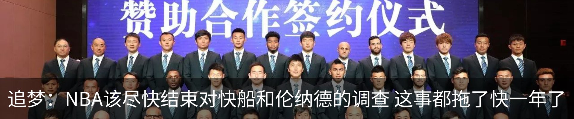 最新动态