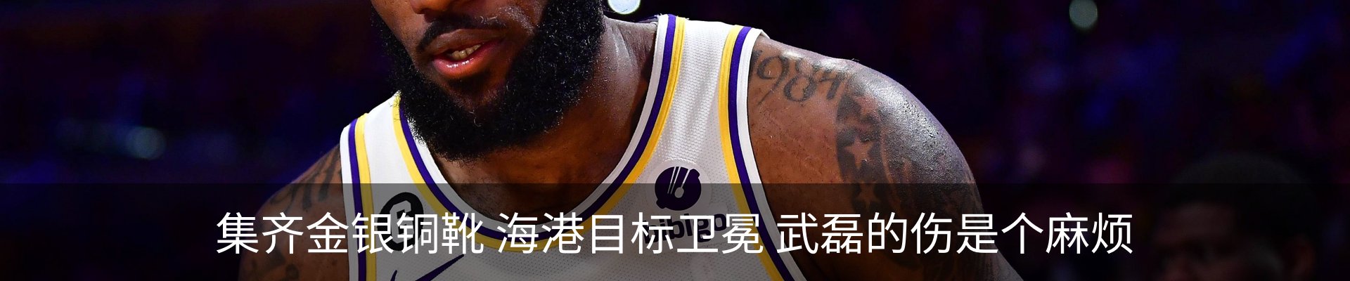 最新动态