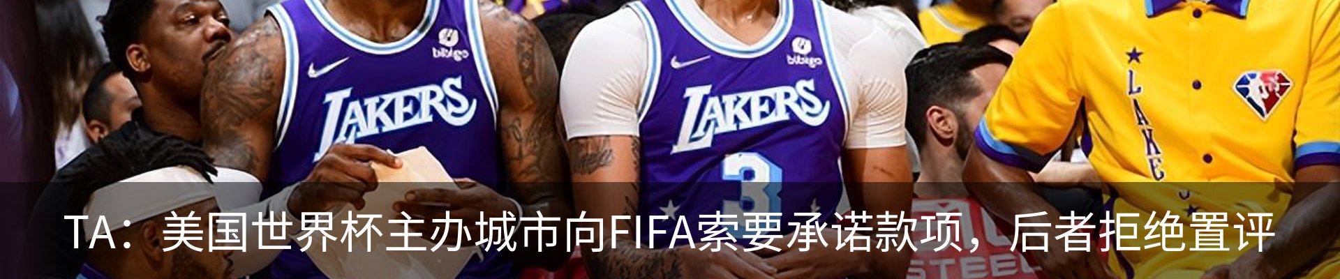 最新动态